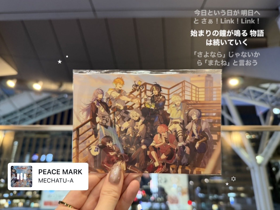 _cham777's tweet photo. #MECHATUA_1stミニアルバム 

色んなところにMECHATU-Aが溢れてて嬉しかったな~ 💿⋆˙ https://t.co/r4f0bM3yjH