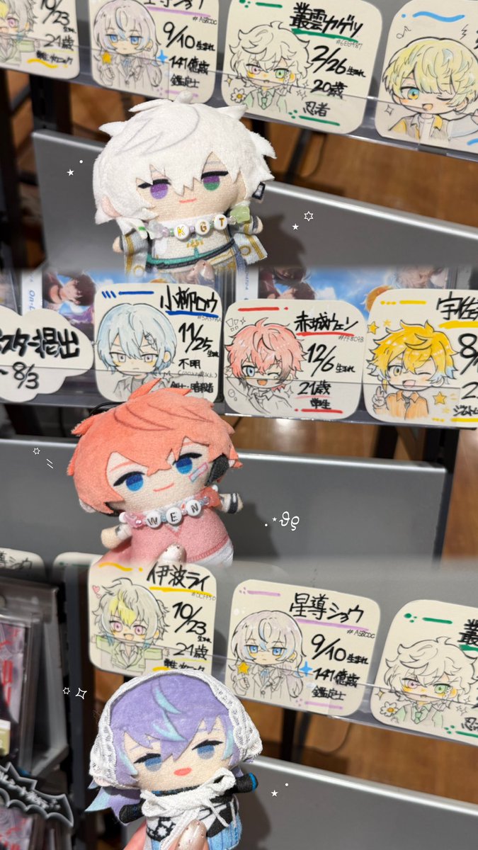 _cham777's tweet photo. #MECHATUA_1stミニアルバム 

色んなところにMECHATU-Aが溢れてて嬉しかったな~ 💿⋆˙ https://t.co/r4f0bM3yjH