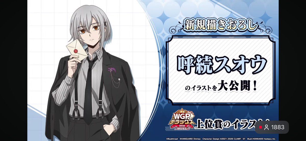 daredaomae56's tweet photo. 良すぎ良すぎ良すぎ良すぎ https://t.co/8RIE3x3jej