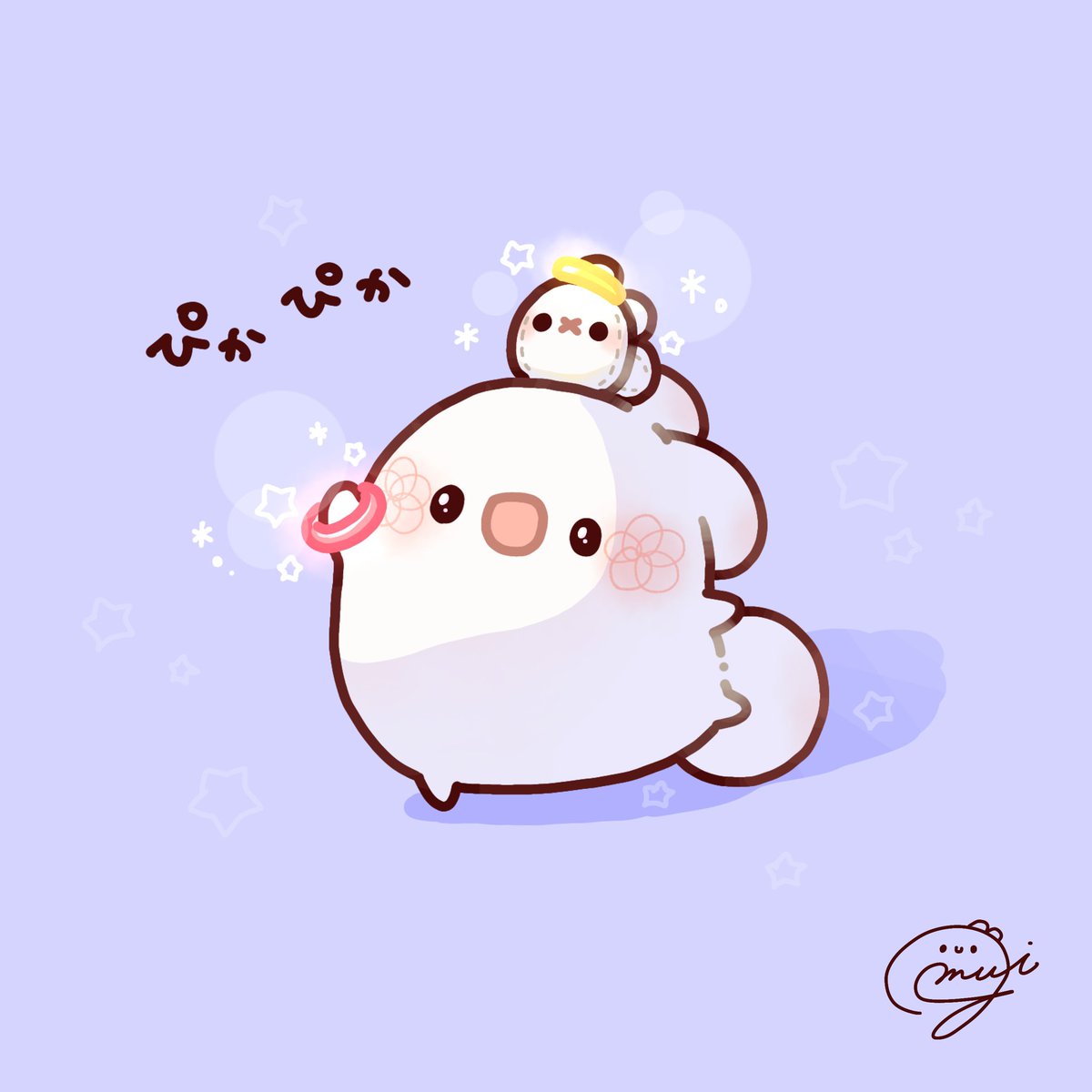 mugi_tokousa's tweet photo. ひかって かっこい〜🐰✨

#とこうさ絵本 https://t.co/pVXgEqHa2h