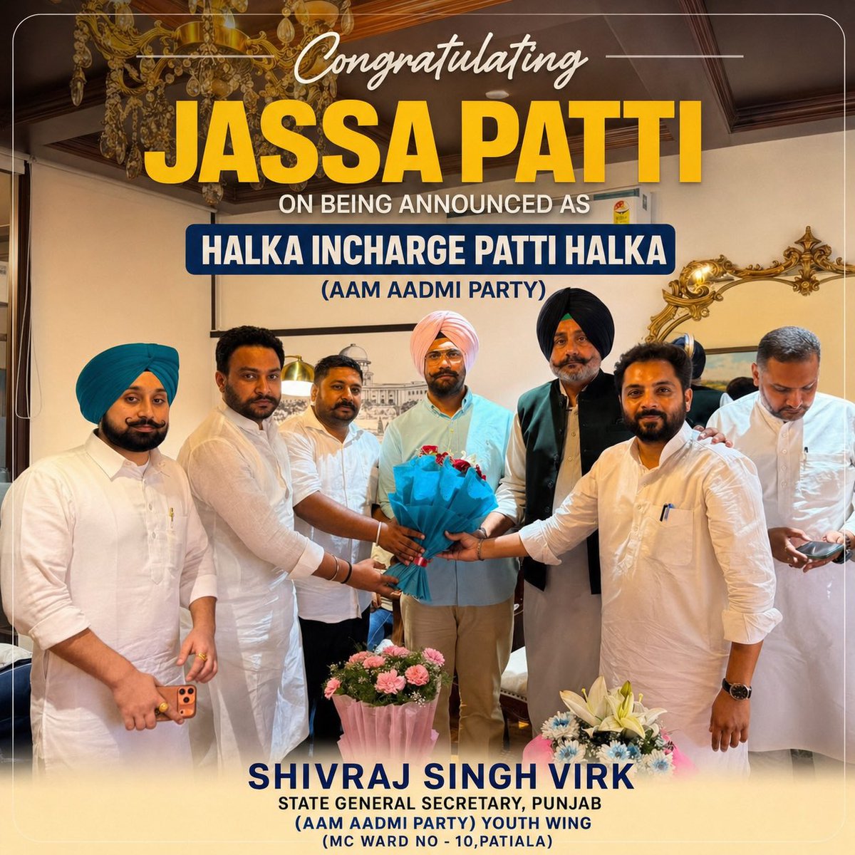 ShivrajVirk's tweet photo. Heartiest congratulations to Jassa Patti Bai on being announced as Halka Incharge Patti Halka (Aam Aadmi Party). Wishing you the absolute best in your new role and responsibilities.

#AamAadmiParty #AAP #shivrajvirk #JassaPatti #HalkaIncharge https://t.co/pG5kd6Nm7l