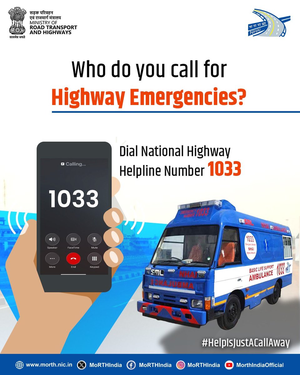 MORTHIndia's tweet photo. Save 1033, the toll-free helpline on National Highways, for support during emergency and non-emergency situations.  Whether it is a breakdown, accident, medical need or general assistance, one call connects you to immediate help. Keep 1033 handy and travel with greater confidence on every journey.   #HelpIsJustACallAway #NationalHighways #HighwayHelpline