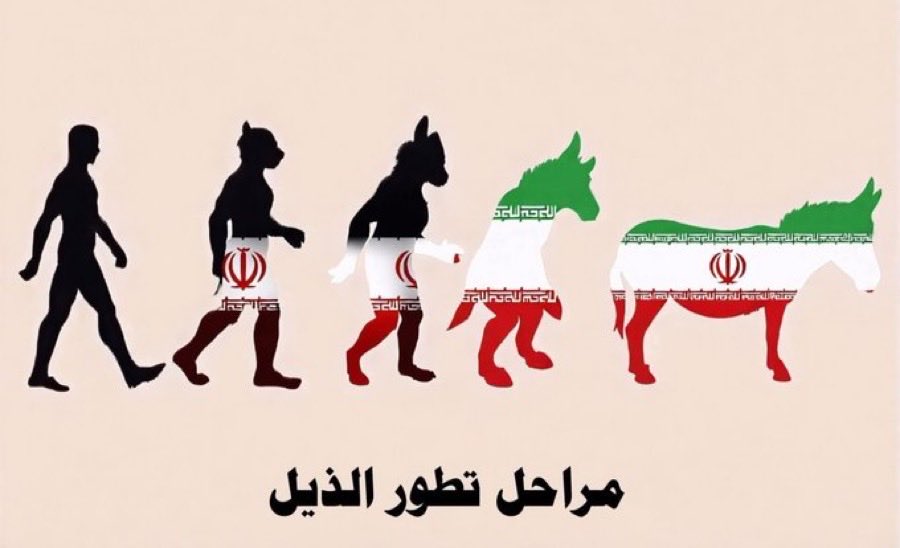 hmastersab's tweet photo. @fidashigri412 @khamenei_ir https://t.co/eVpqlHlUI9