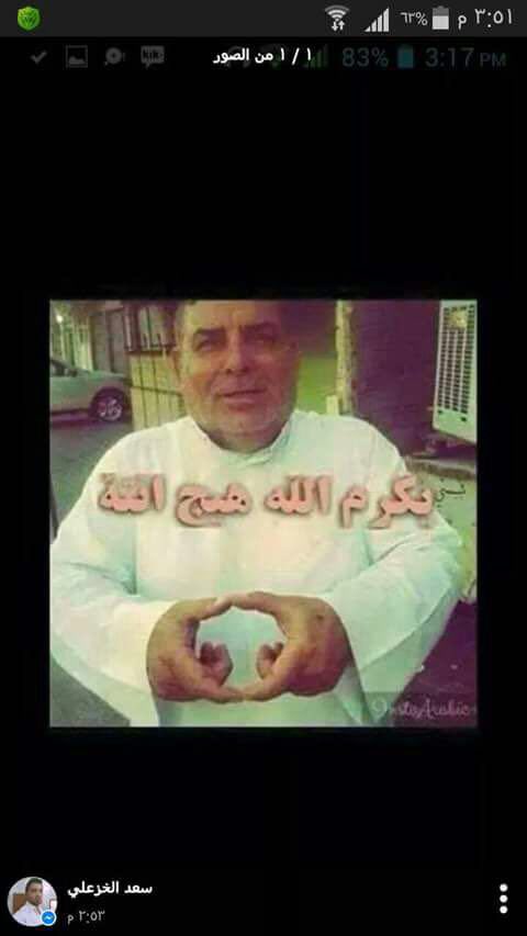 Doas9mlv's tweet photo. @Mustafa9xhpm @yse_192 https://t.co/ob4jSL7wqK