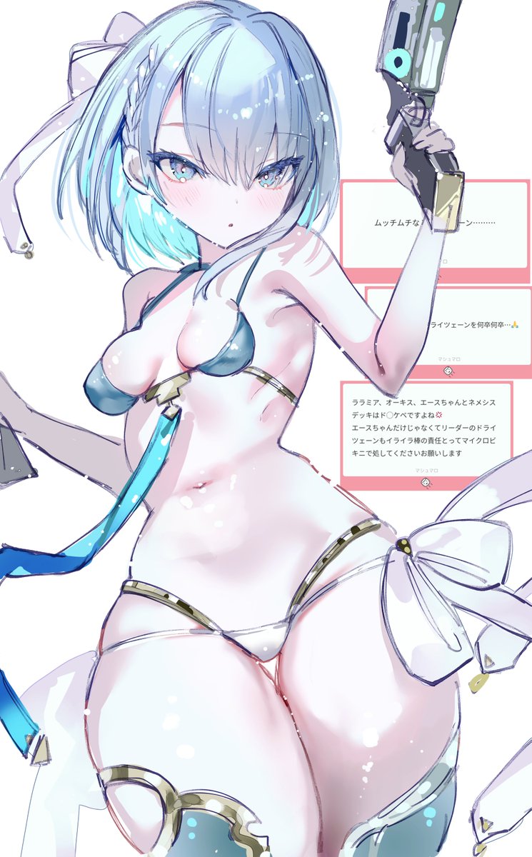 no100's tweet photo. MB部のドライツェーンです https://t.co/czoO3pxfYQ
