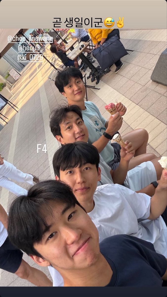 ungsam3_'s tweet photo. 핳ㅋㅋㅋㅋㅋㅋㅋㅋㅋㅋㅋㅋㅋㅋㅋㅋㅋㅋㅋㅋ 허웅 진짜 귀엽네… 
“곧 생일이군” https://t.co/fEx9bdi5In