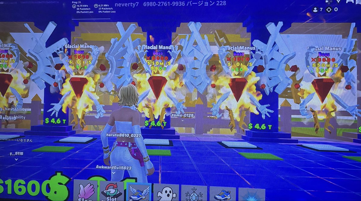 RENdjgy's tweet photo. ゴズメズと本のボス崩し募集！
変異付きはあんまりいらないです
提案お願いします！
#ブレインロット 
#ブレインロットファイト 
#ブレインロットファイト交換 https://t.co/UZG56izdnb