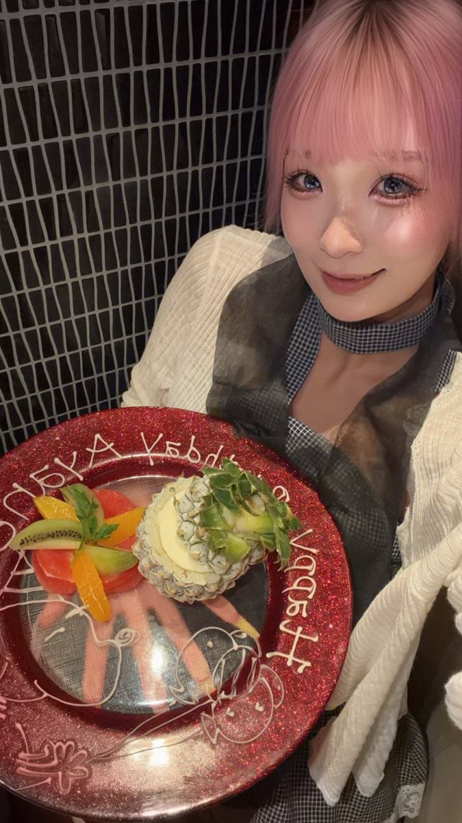 xqxdif's tweet photo. 🎀𝓗𝓪𝓹𝓹𝔂  𝓑𝓲𝓻𝓽𝓱𝓭𝓪𝔂🎀🎉🎂 https://t.co/dpL8pJWV5j