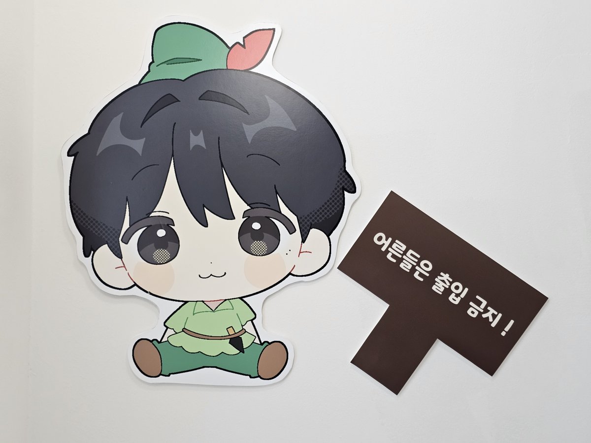 letsRYO_'s tweet photo. 𖤐홍대 daldaguri
사실  룐룐 컵케이크를 위해 홍대를 갔다고 해도 과언이 아닌...  집이 멀어서 못 가져오고 저 자리에서 바로 먹었는데 크림이 진짜 맛있었어요! 사진이 적지만 카페도 정말 예뻤어요. 감사합니다 💛

#Tick_Tock_료와_함께_멈춘_시간 
#료 #RYO #リョウ 
#NCTWISH #엔시티위시 https://t.co/a1h37czKcP