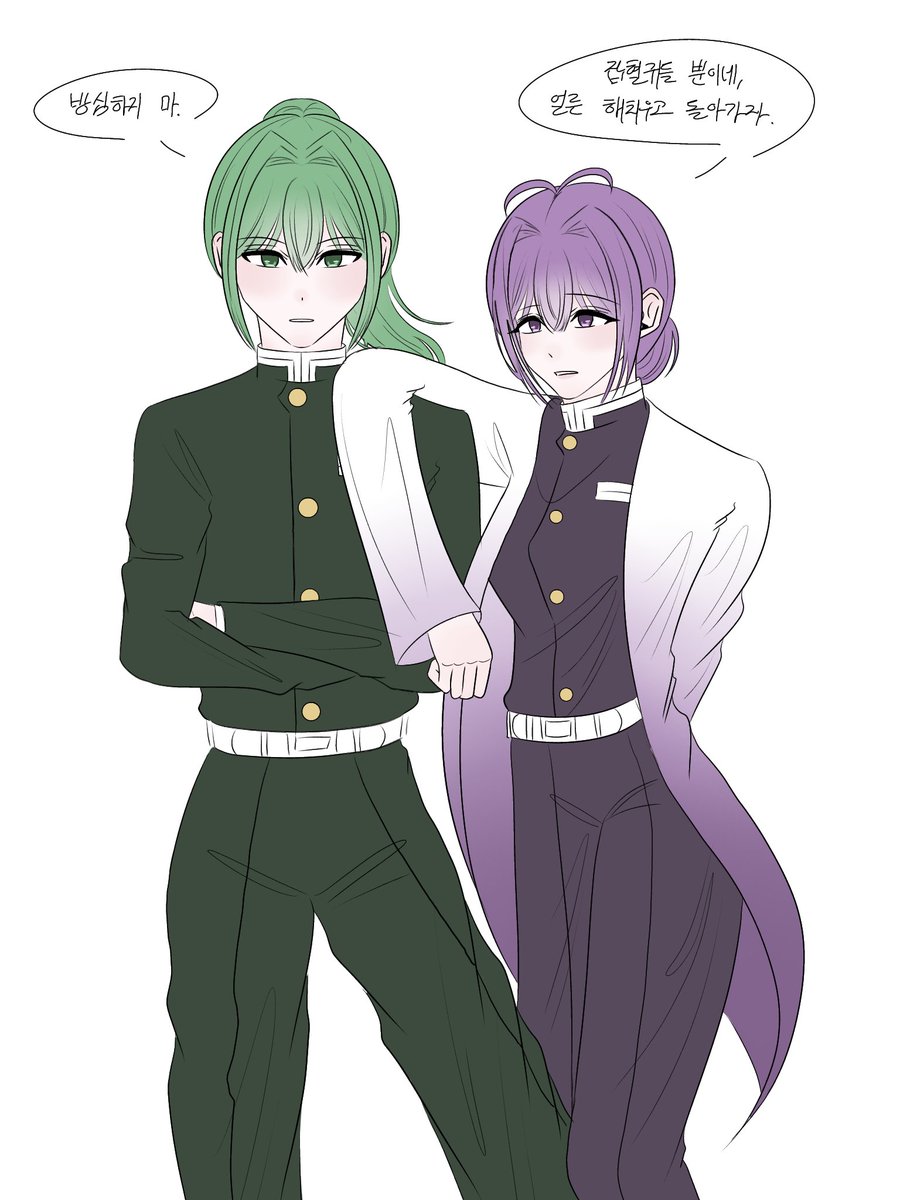 Lidion_ch's tweet photo. #구머링 보초보 귀칼 au.. https://t.co/cazR1Cl5Rk