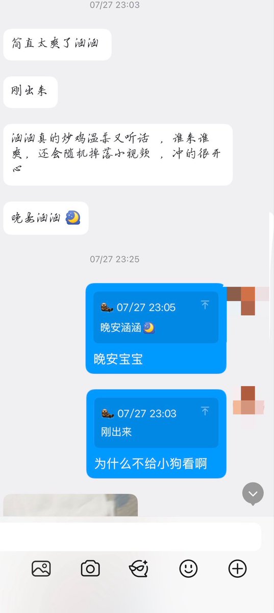 HshenmeH's tweet photo. 嗯呢！郑州必吃榜第一！嘿嘿😈#郑州 #巨乳 #巨臀 略略略 https://t.co/IiA59W6ftC