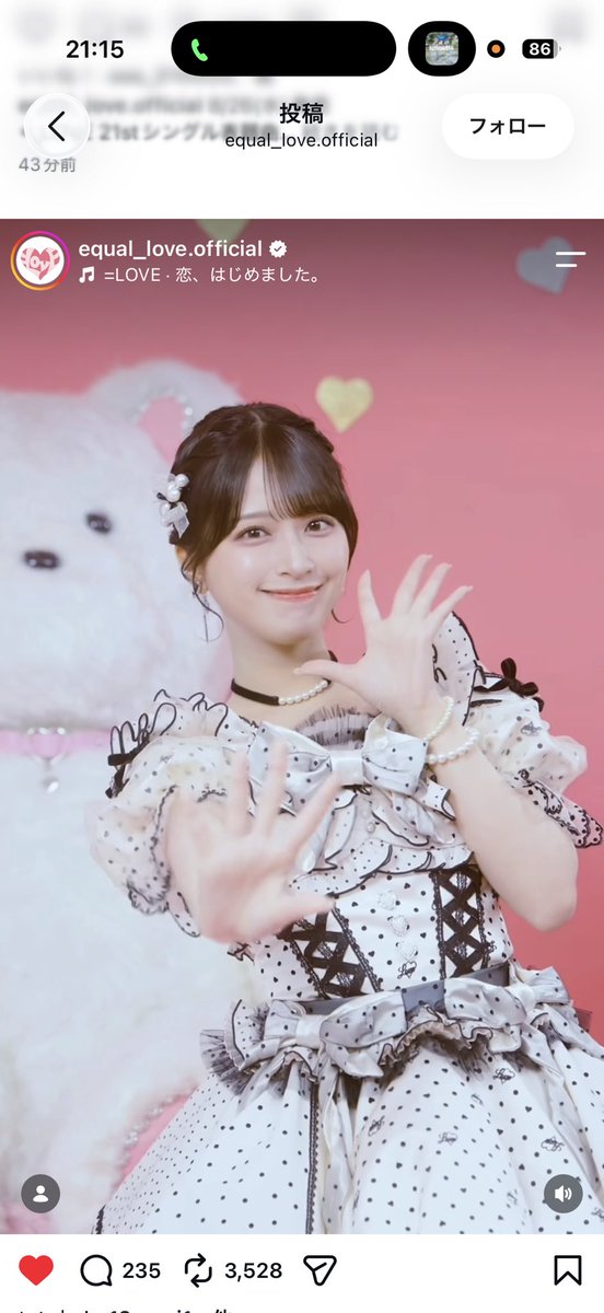 ngt_ops's tweet photo. 顔可愛すぎて今好きになったこの歌 https://t.co/QGDF15oSCj