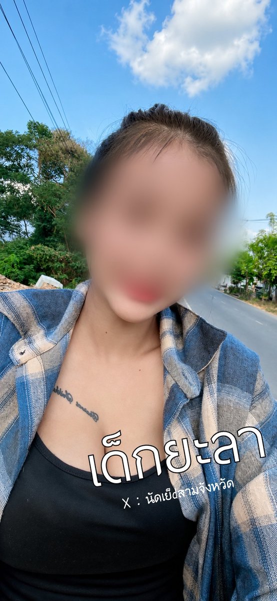 DooDee_sam's tweet photo. 🌟 รับชมผลงานเอากับเด็กวัยรุ่น #ยะลา ได้ในกลุ่ม คลิปเต็มเห็นหน้าชัดไม่เซ็นเซอร์

#นัดเย็ดยะลา
#ยะลานัดเย็ด

สนใจสมัครเข้ากลุ่มเพื่อชมผลงานทักได้ที่ 🆔 darkside__ds

📌กลุ่มหลัก 850 บ.ถาวร
✳ไม่รวมกลุ่มDEK(-18) https://t.co/TdV3J6dAei