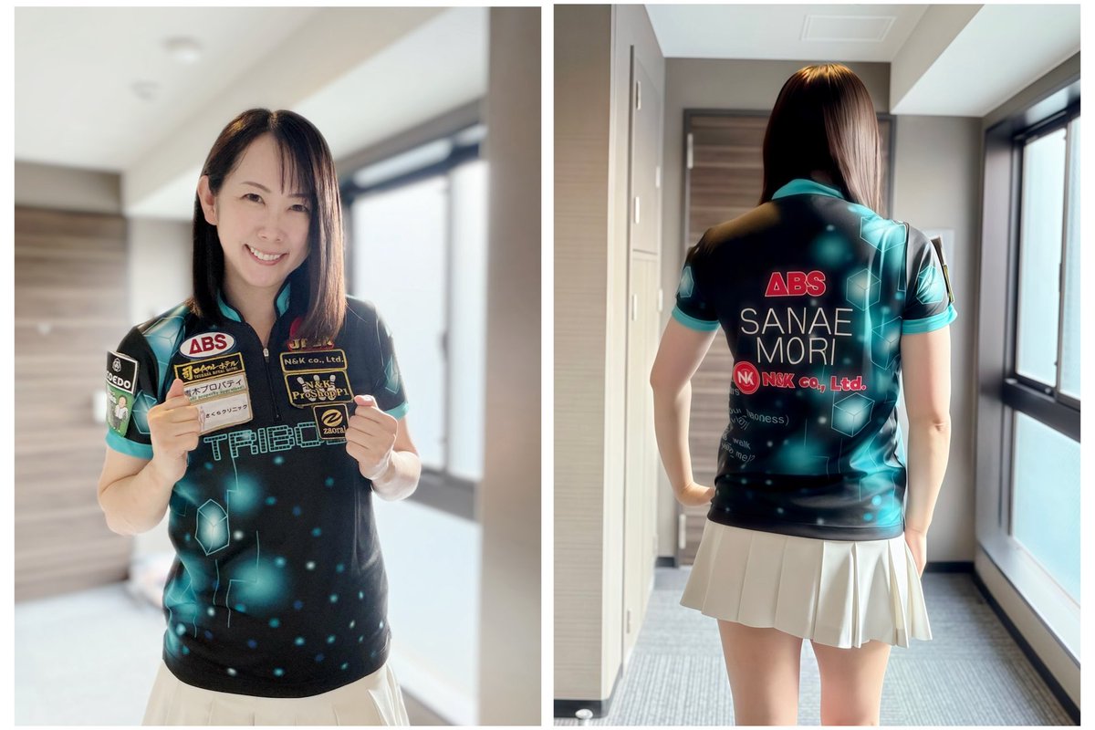 sanae_bowling's tweet photo. 小田急百貨店オンラインショッピングにて「小田急百貨店×ABS ボウリングコレクション2026」が開催中です🎳✨

改めてオリジナルグッズのご紹介です☺️

今年の限定オリジナルユニフォームのテーマは『サイバーパンク』👾

近未来的な世界観をイメージしながら、男女問わずスタイリッシュに着ていただけるデザインを目指しました😎

背中には応援してくださる皆様へのメッセージをプログラミング風にいれました💻

細かな部分までこだわって、想いを込めてデザインした一着です✨

また、その他にも魅力的なアイテムが盛り沢山です🥳

ボールペンやタオル、キーホルダーなどなど、詳細はリンクよりご覧ください🙇‍♀️

たくさんの方にゲットしていただけたら嬉しいです💕

そして、8月7日までのグッズランキングで上位5名に入ると、そのプロボウラーのオリジナルシューズが追加販売されます👟✨

ご購入をご検討いただいている方は、ぜひ8月7日までにご注文いただけたら嬉しいです☺️

オリジナルシューズの販売を目指して頑張りますので、応援よろしくお願いいたします🙇‍♀️✨

詳細はこちらから💁‍♀️
小田急百貨店オンラインショッピング🛍️
https://t.co/NyCQFJsvdf

#小田急百貨店　#アメリカンボウリングサービス
#限定アイテム　#プロボウラー
#攻殻機動隊が好き