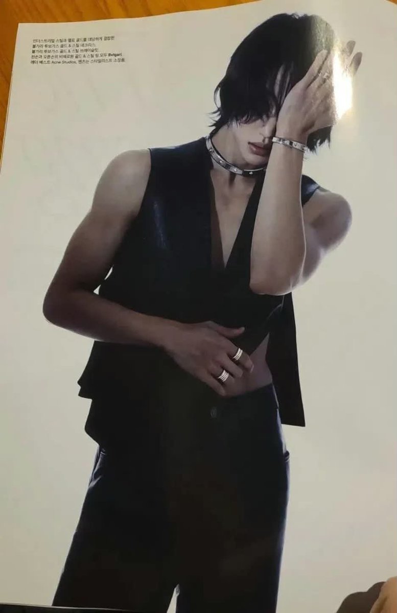 wongirlie's tweet photo. OMG WONBIN for Marie Claire!! He looks so damn good 😭 https://t.co/HMw2jLtNuI