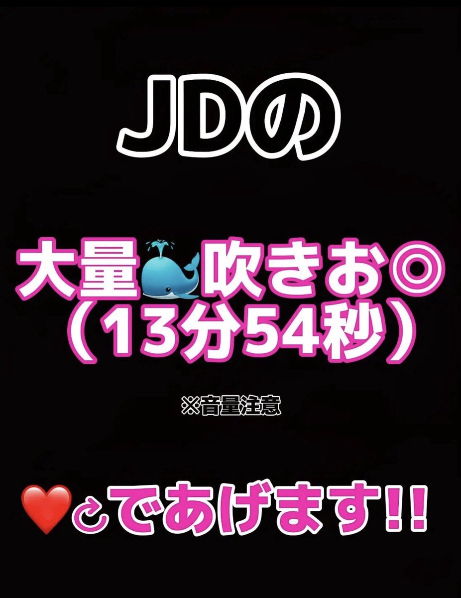 emakty_00's tweet photo. もちろん、全員です！！がちのまじ https://t.co/MZdXuuqMtw