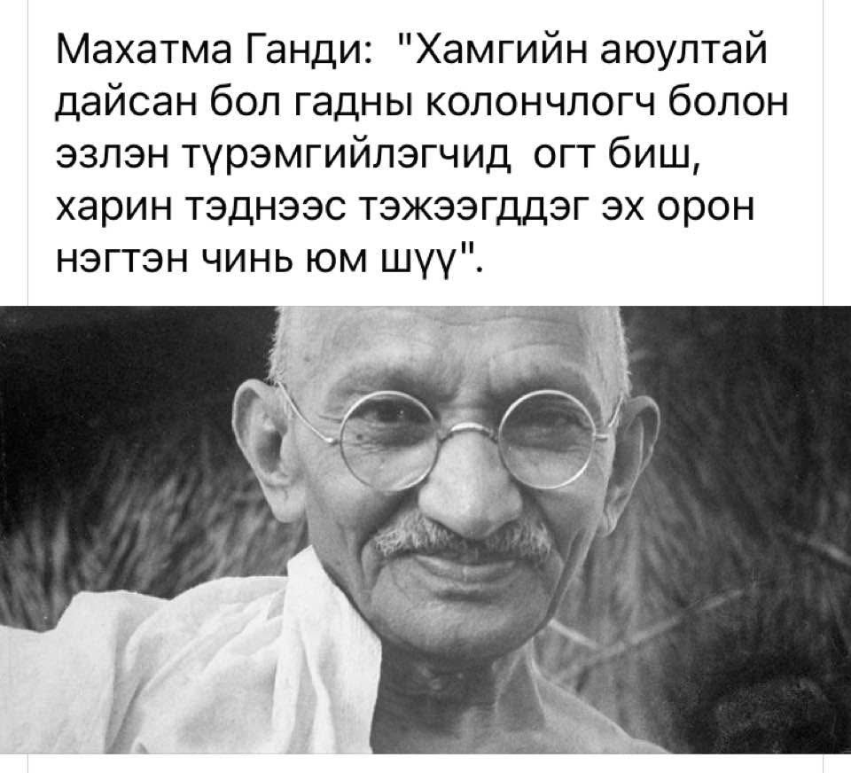 Gmissdior0426's tweet photo. Үнэхээр үнэн хэлжээ... https://t.co/IQuQrP2Vx7