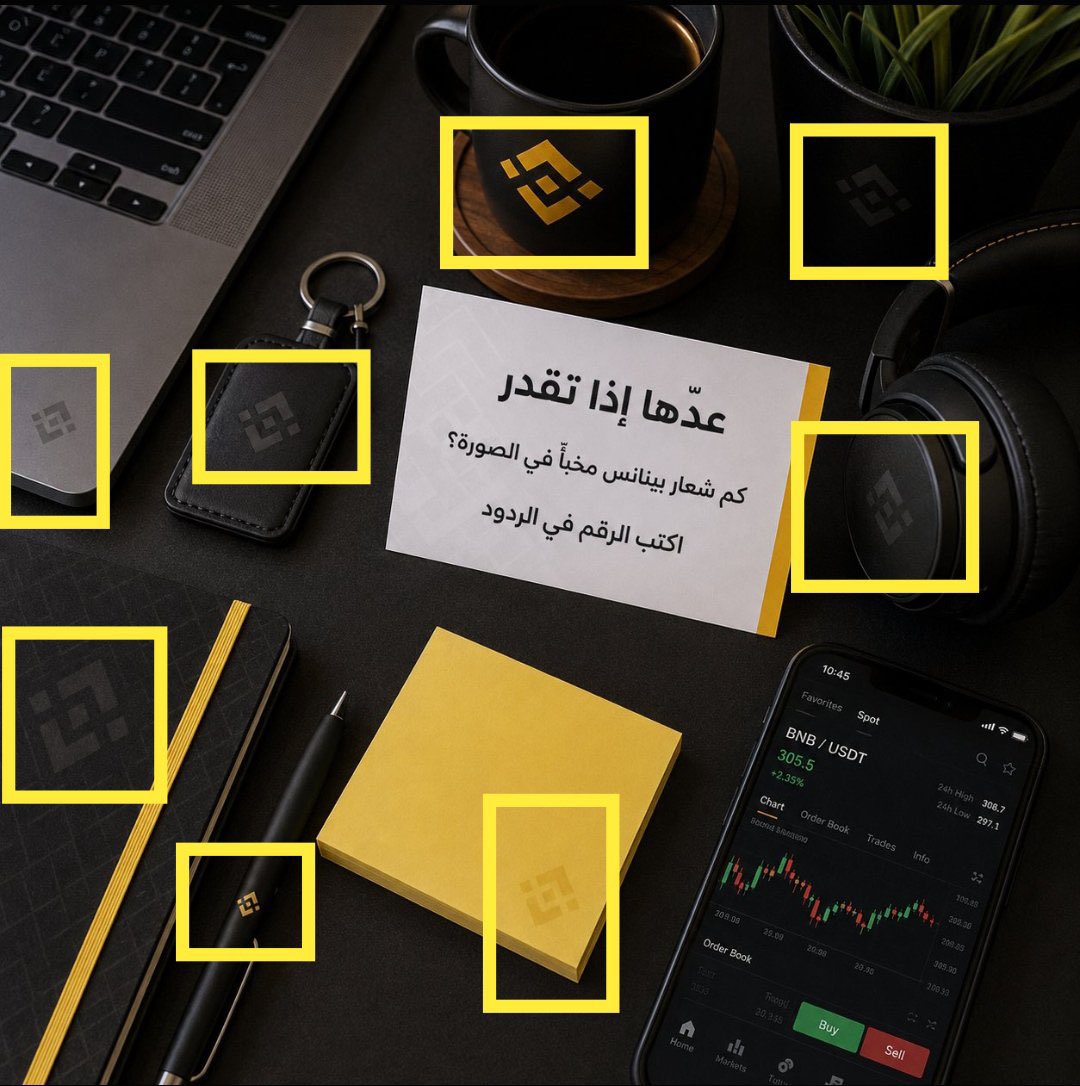 Myaecl's tweet photo. @BinanceArabic يوجد في الصوره 8 شعارات بايننس 🙏🏻💛

@SalimNasr776629 https://t.co/5Zo1gzszQZ