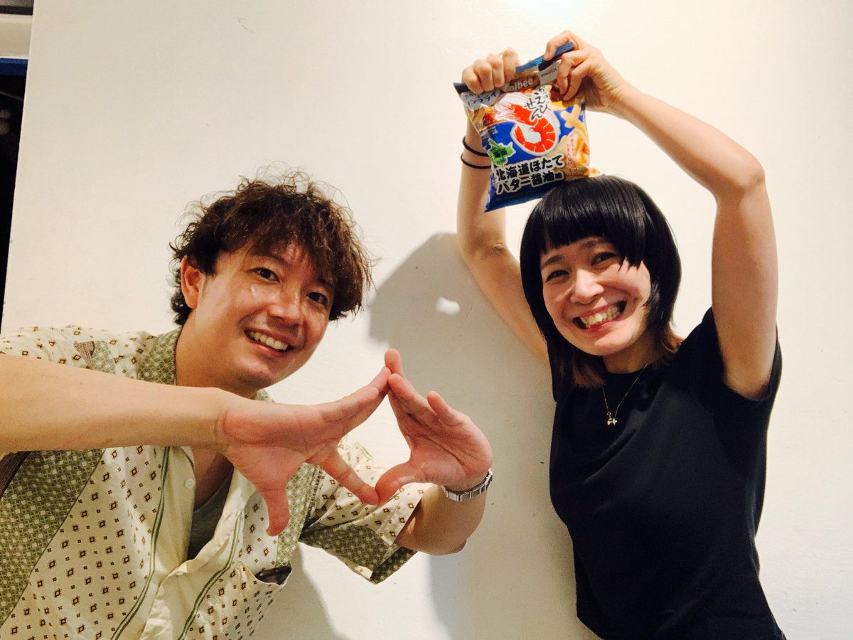 MUSIQUA123's tweet photo. ゆっぽんと8/9熱海花火大会のリハーサルでした!!
熱海でのライブがさらに楽しみになったし、なんだか切なくて愛しいとてもキラキラした時間でした。ゆっぽんありがとう!
2026夏に刻みに行きたいと思います!!
是非、遊びに来てください!!🫶 https://t.co/5hlWRcXEGx