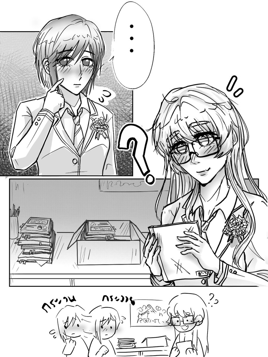 Tuna_aroy_'s tweet photo. fleeting moment
 tman short fan comic 
สปอยคอมมิคโทโมะอาโนะจำนวน10หน้าที่เราจะเอาไปแถมกับคอมมิคเรื่อง let me be your no.1 ของ @t_zreo
คือยัดเยียดotpนั้นแหละ ฟรีค่ะของแถมเฉยๆ ปริ้นไปน่าจะ40ชุดค่ะ ลิลลี่เฟสเด้อ
 #bandori  #yuri #mygo #tman #tomoanon https://t.co/1SdZdYsgKr