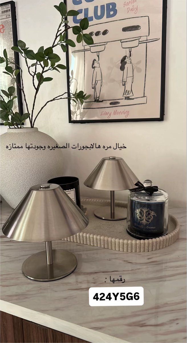 Rf_563's tweet photo. احلي طلبيه من شي ان بالأرقام خياااااليه تابعوو الثريد✨💗 https://t.co/KsTN4MZe9d