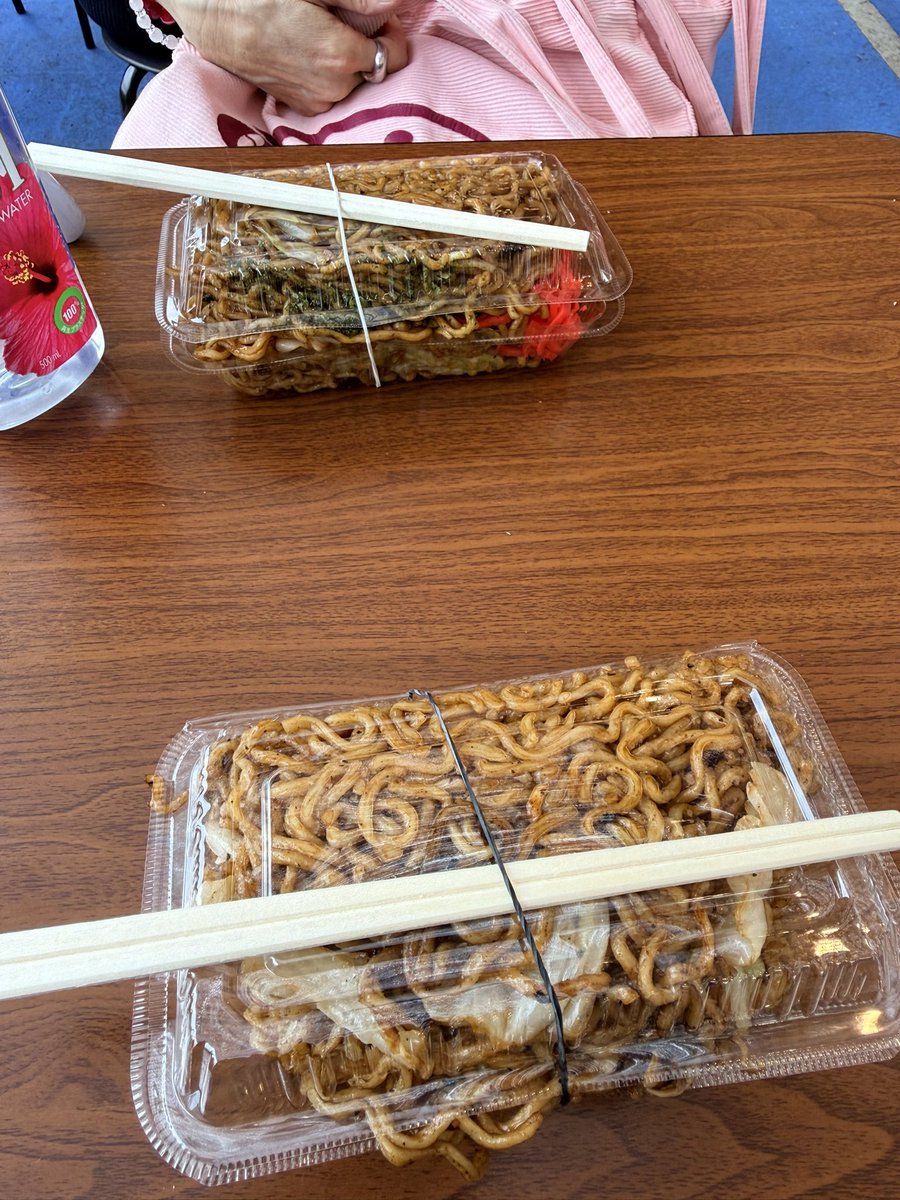 KICKRAGE33's tweet photo. 昨日の上野まつり🏮✨

帰りにスタバ飲んだ！
おいしかった！！ https://t.co/w5NEBZn8Qu