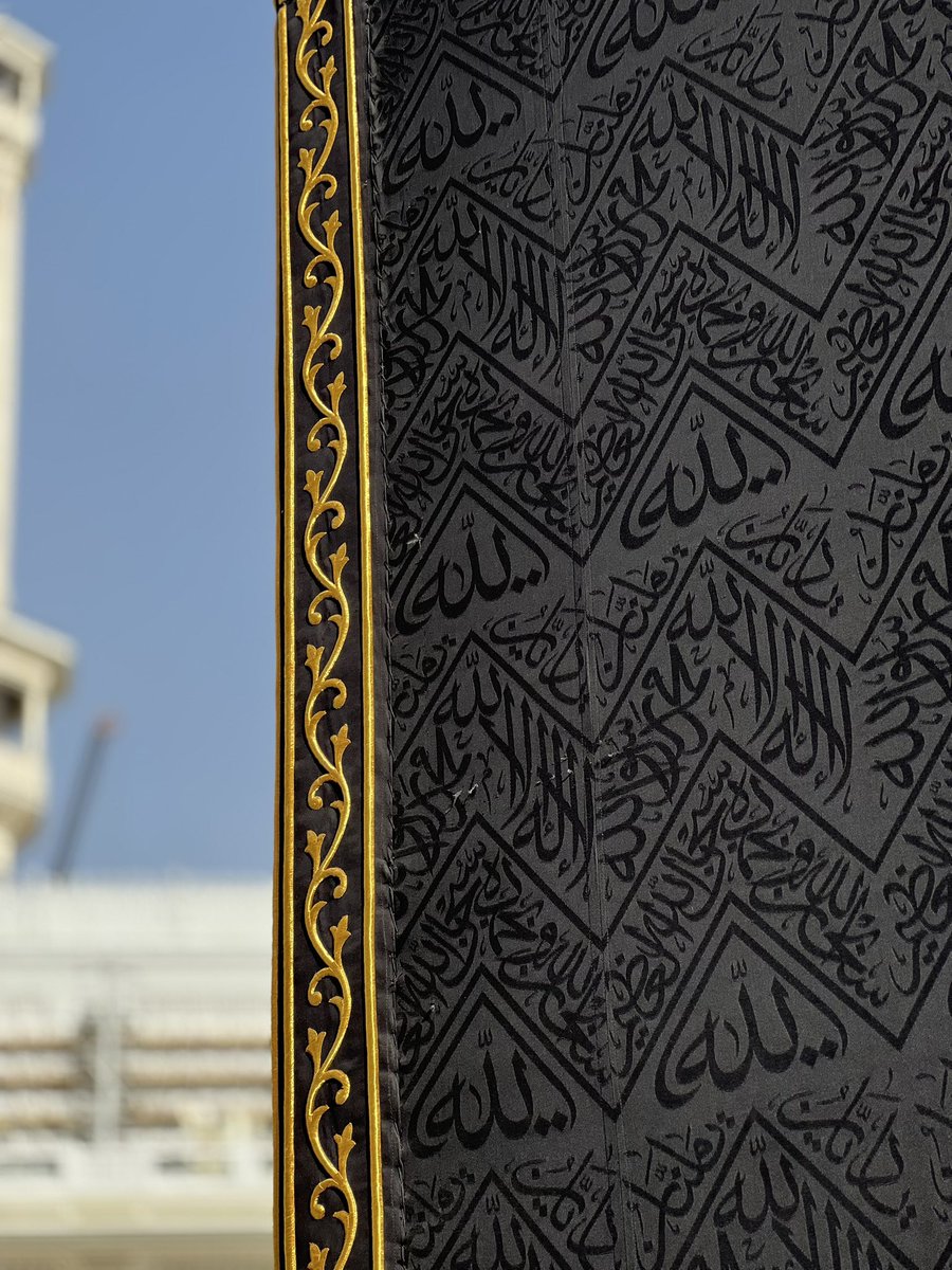 lawpdcr's tweet photo. البهية 🕋 https://t.co/KaeKgpYZqO