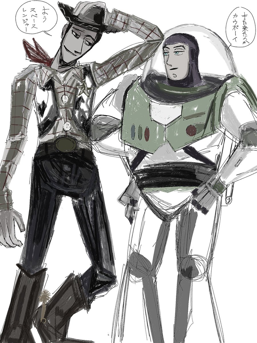 reei_095's tweet photo. 1のバズウディ
#prideyear #buzzwoody https://t.co/PPfw6njXub
