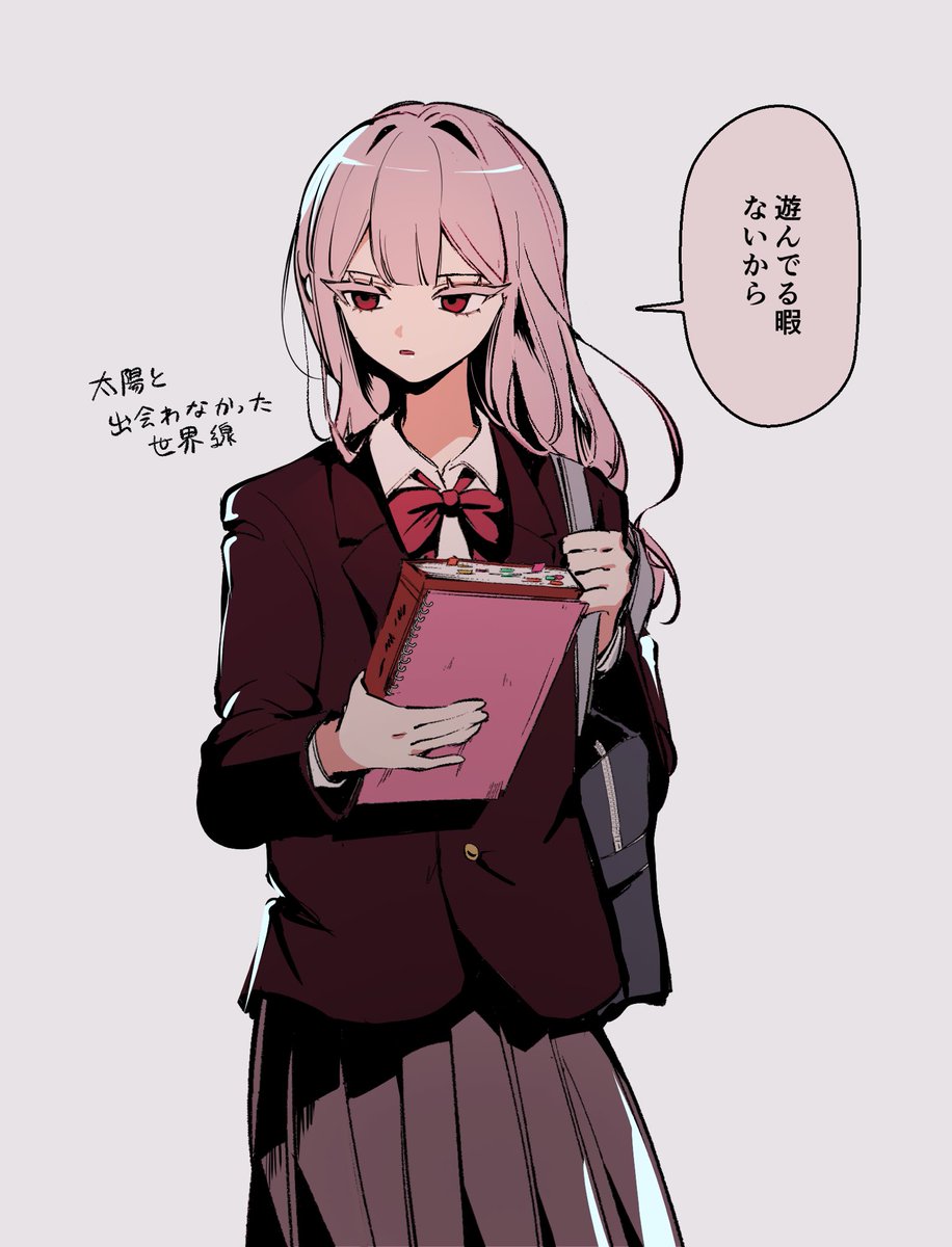 evi3_yo's tweet photo. ifかもしれない https://t.co/jkoXK4n7Kc