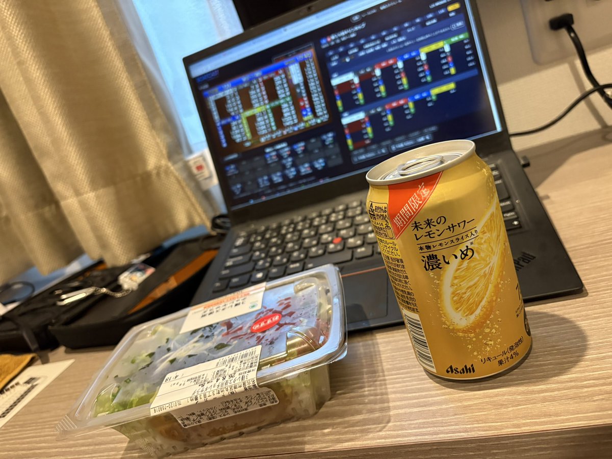 a16k016's tweet photo. これは捗る(*•̀ㅂ•́)و✧  #岐阜 https://t.co/trkyKV6aXF
