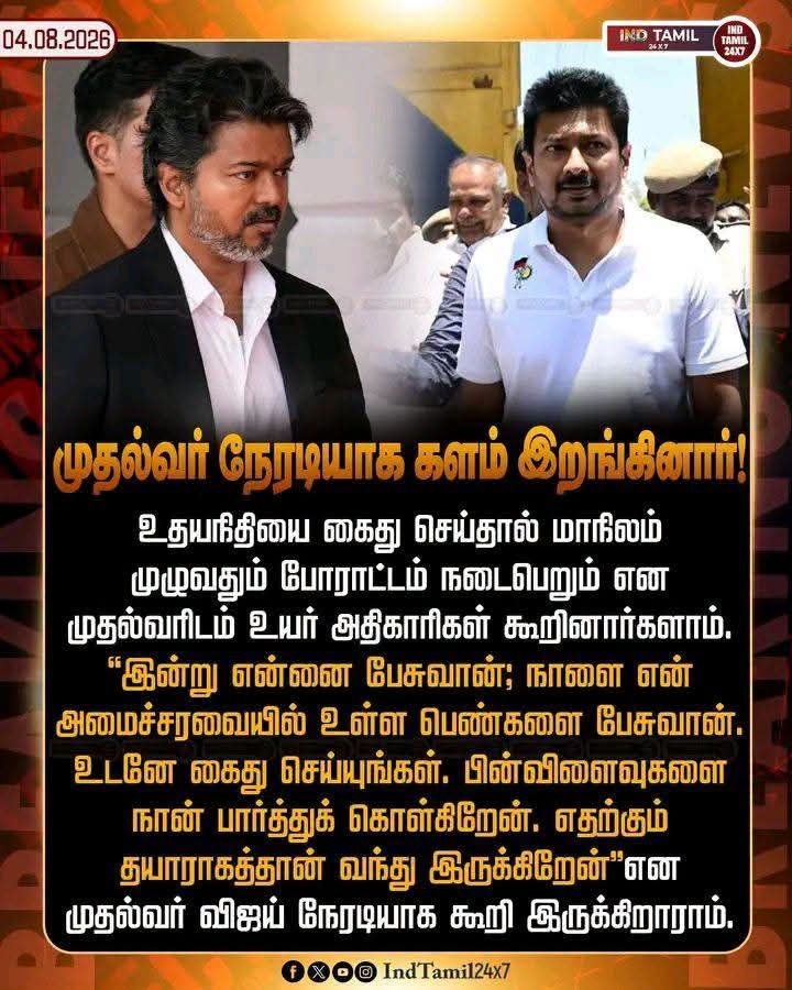 FOR_TVK's tweet photo. Nee yennaikumae mass than anna ❤️❤️@TVKVijayHQ @CMOTamilnadu https://t.co/18ZcrFPeOc