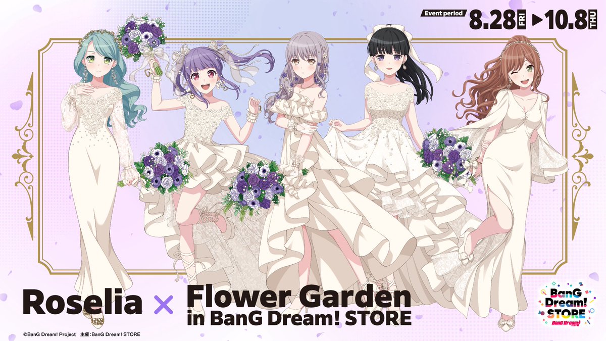 yo_ko_0320's tweet photo. 【交換】
バンドリ Flower Garden Roselia 缶バッジ

譲：友希那 リサ  あこ 燐子　各4セット
求：紗夜 ＞＞＞定価

8/29に4box購入予定
8/29,30現地にて交換＞郵送交換
検索からもお声がけお待ちしております https://t.co/3yONhNNZ75