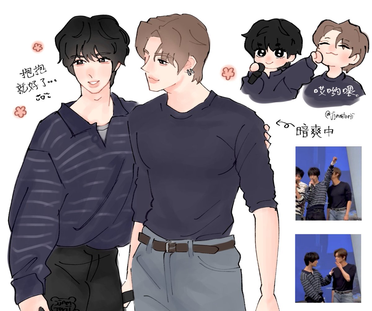 lovergyuu's tweet photo. bam!! 💥 #beomjun #yeongyu #연밤 https://t.co/jgtWgAxX2D
