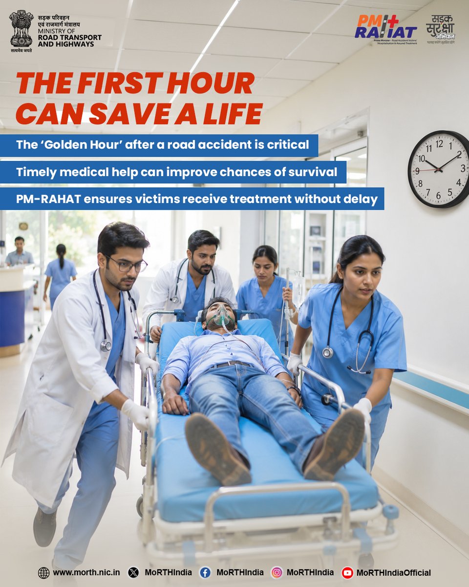 MORTHIndia's tweet photo. A life can change in a moment. It can also be saved in one.

The Golden Hour after a road accident is crucial. PM-RAHAT helps ensure accident victims receive prompt medical treatment when it matters most.

#PMRAHAT #GoldenHour #RoadSafety #SadakSurakshaJeevanRaksha https://t.co/dyErUc7aqt