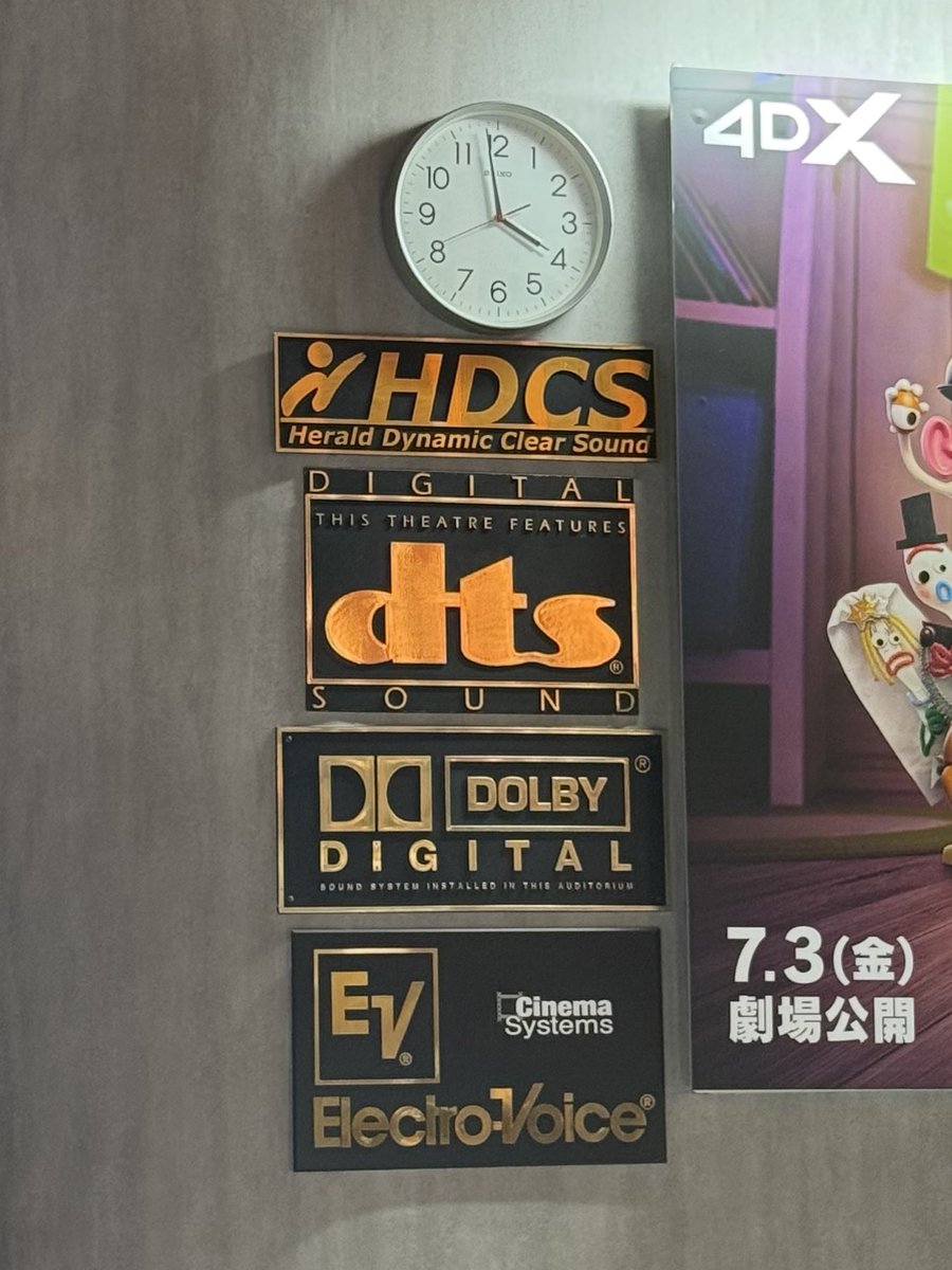epomarks's tweet photo. 今日のUC幕張〜
超かぐや姫！さん、スタンディもきてるし、かぐやたちの4DX上映前アナウンスとロッカーアナウンスが付いてて盛り上がってきてる感じして良き。 https://t.co/5xus54PmVW