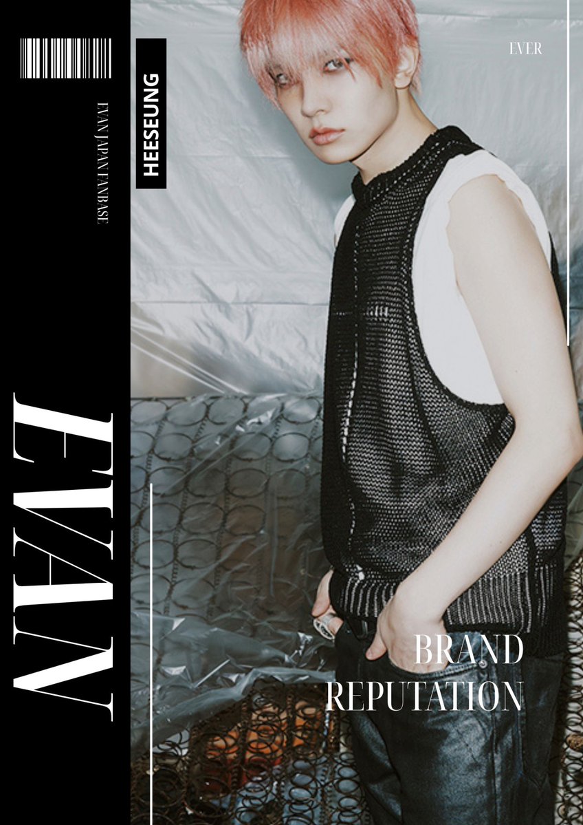 EVAN JAPAN FANBASE (@Heeseung_JPFB) / Posts / X