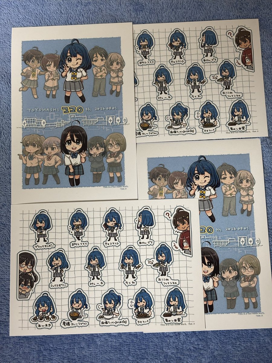 Isuma7list1's tweet photo. ファミマにて👍 https://t.co/Ofqo0bf06U