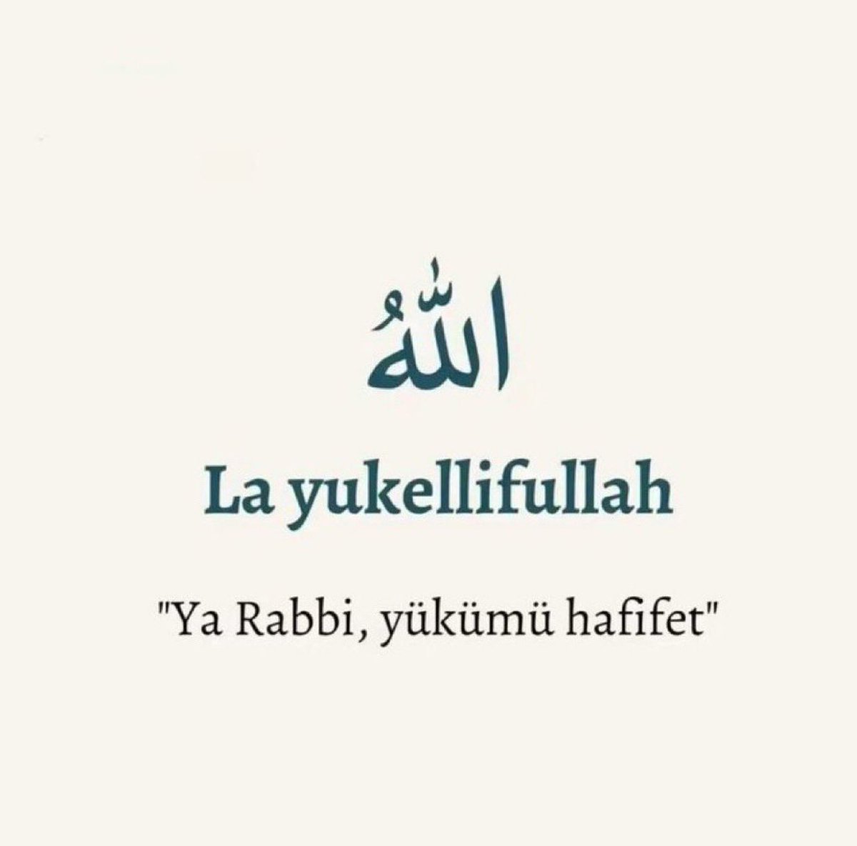 kalpileyasamak's tweet photo. Dua kaderi değiştirir https://t.co/OF95dHAOUK