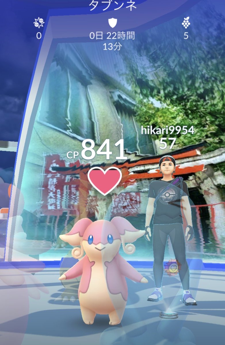 red69unicorn's tweet photo. 今日も稲荷大明神〜　あれ、またしても色違い複垢で2匹蹴り出して配置！前の投稿と比べるとあからさまやん。まあ、運営は何もしないだろうけど〜笑

#小金井　#ポケモンGO #稲荷大明神　#複垢　#hikari9954 #GigaMegaBooooo

@niantichelpjp 
@NianticHelp
@PokemonGOAppJP https://t.co/1bMlOPLPuI