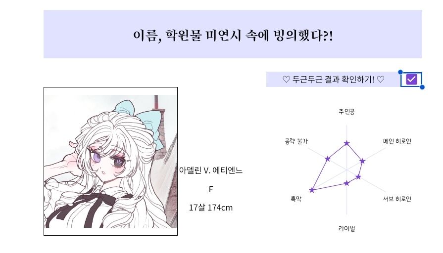 ppompomma's tweet photo. 저도 함 https://t.co/Gnv7zKsHc7