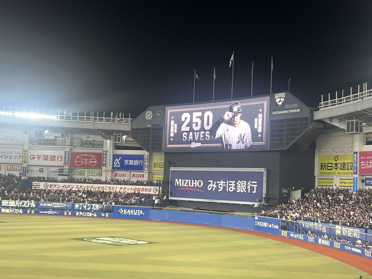 Hamuchi_Zu_07's tweet photo. @sky_takoyaki_17 現地民狂喜乱舞🔥
大記録を目の前で見れて幸せもんです！！ https://t.co/wYda4KW6Jf