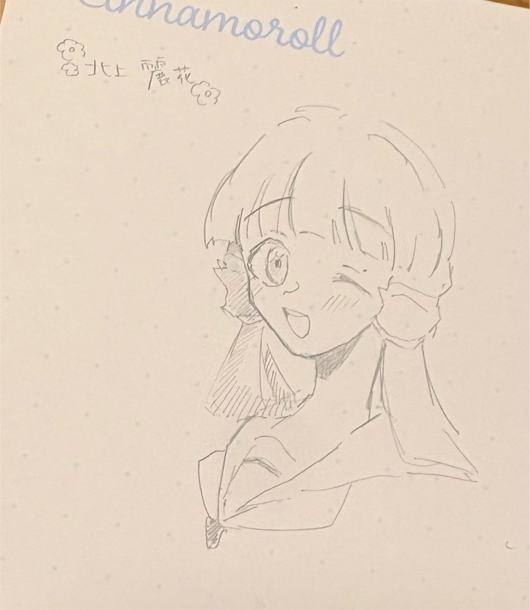 imas_riee's tweet photo. リハビリれいか！ https://t.co/i5hXIEfLVH