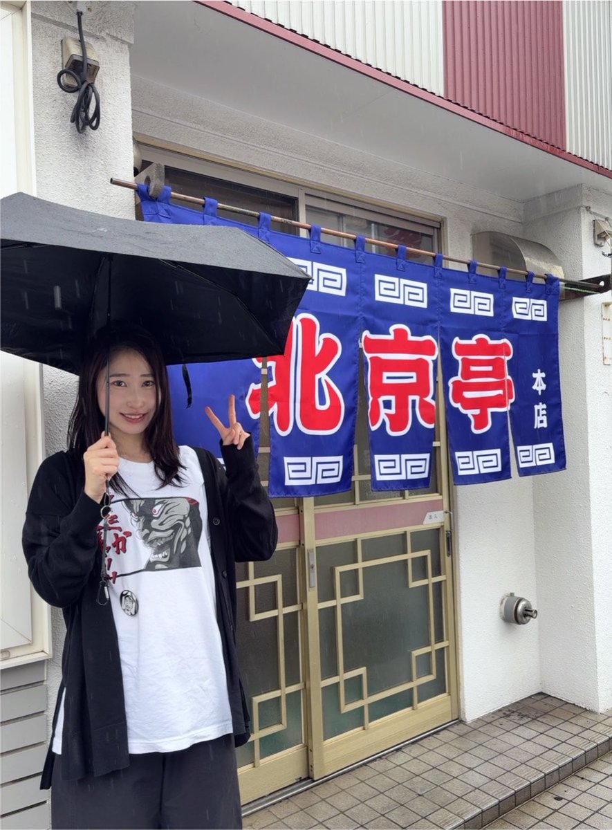 sakekakutoku's tweet photo. 室蘭名物チャーメン！あんかけ焼きそばでも焼きそばでもない、チャーメン！美味い！ https://t.co/enpTEIEiaz