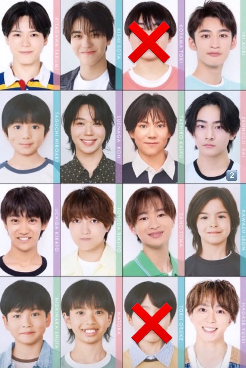 fr_shining0413's tweet photo. Myojo 2026年9月号 ジュニアデタカメッセージカード

【求】 深田竜生・高橋奏琉

【譲】 ❌以外

大4冊購入済み   都内手渡しのみ
Howzit 8/8 8/10 8/16   グロ座 8/12   夏祭り 全日 にて交換できる方優先

お気軽にリプ・DMください。

 #Myojo交換  #Myojo厚紙交換  #デタカ交換  #厚紙交換 https://t.co/bpJIfUztdF