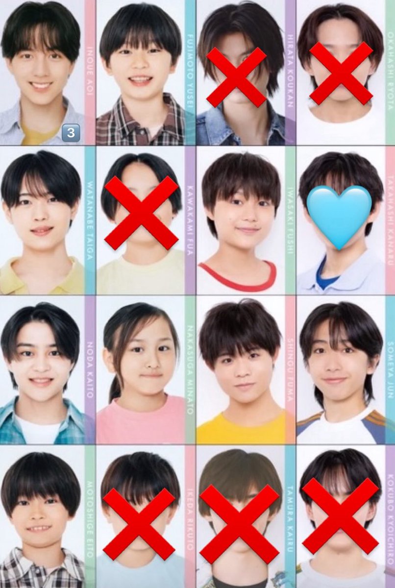 fr_shining0413's tweet photo. Myojo 2026年9月号 ジュニアデタカメッセージカード

【求】 深田竜生・高橋奏琉

【譲】 ❌以外

大4冊購入済み   都内手渡しのみ
Howzit 8/8 8/10 8/16   グロ座 8/12   夏祭り 全日 にて交換できる方優先

お気軽にリプ・DMください。

 #Myojo交換  #Myojo厚紙交換  #デタカ交換  #厚紙交換 https://t.co/bpJIfUztdF