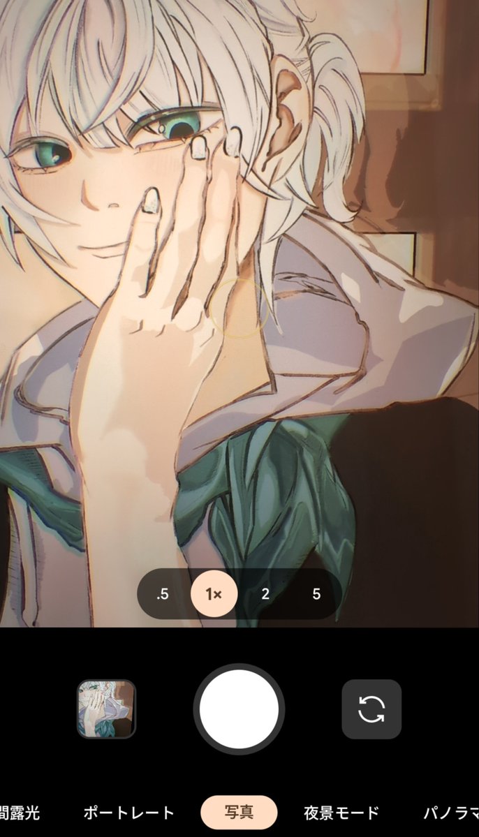 sora57677641's tweet photo. #メメリ絵
💻️　📷️風 https://t.co/pXFb9NyJIv