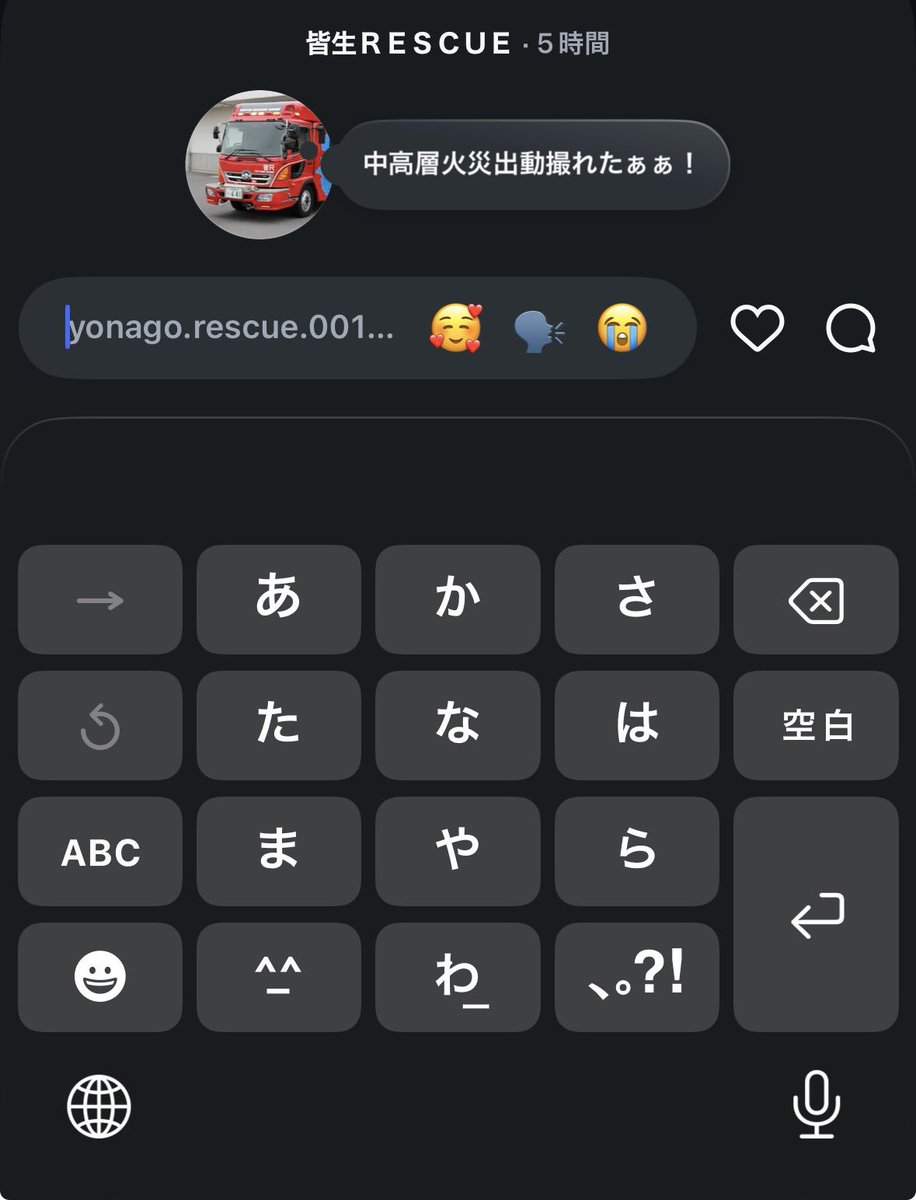 kinsya_bot's tweet photo. https://t.co/hwCqj10MY3