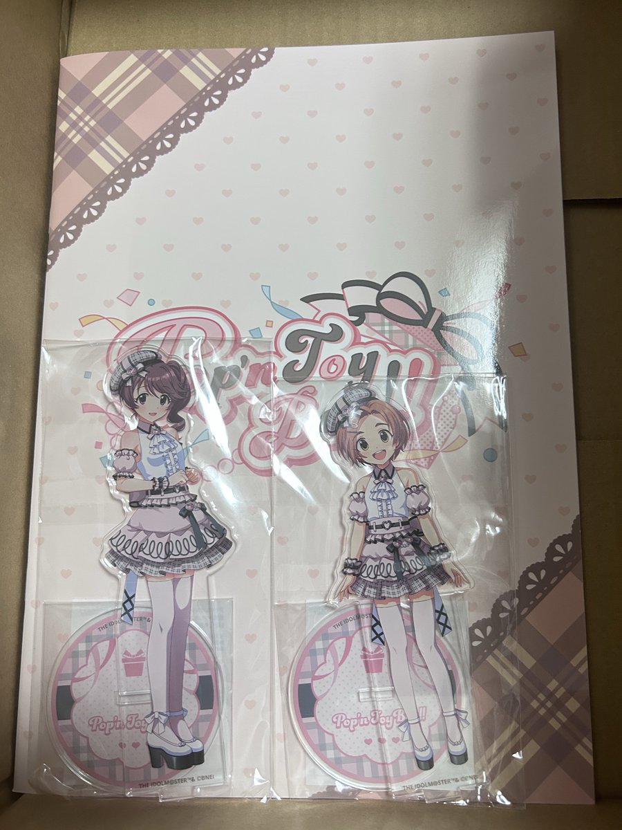 hamusuke108's tweet photo. トイボグッズ届いた！！
かわいい！！ https://t.co/PXMQshjVzt