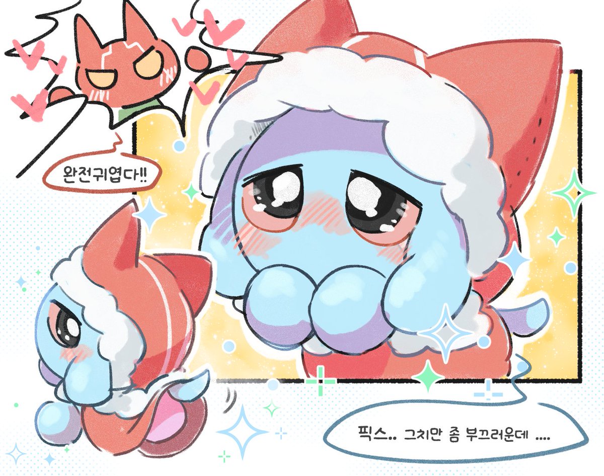 Deta_burger's tweet photo. 픽스님의 잠옷 (수박같아요) https://t.co/HXDKBsXP3j