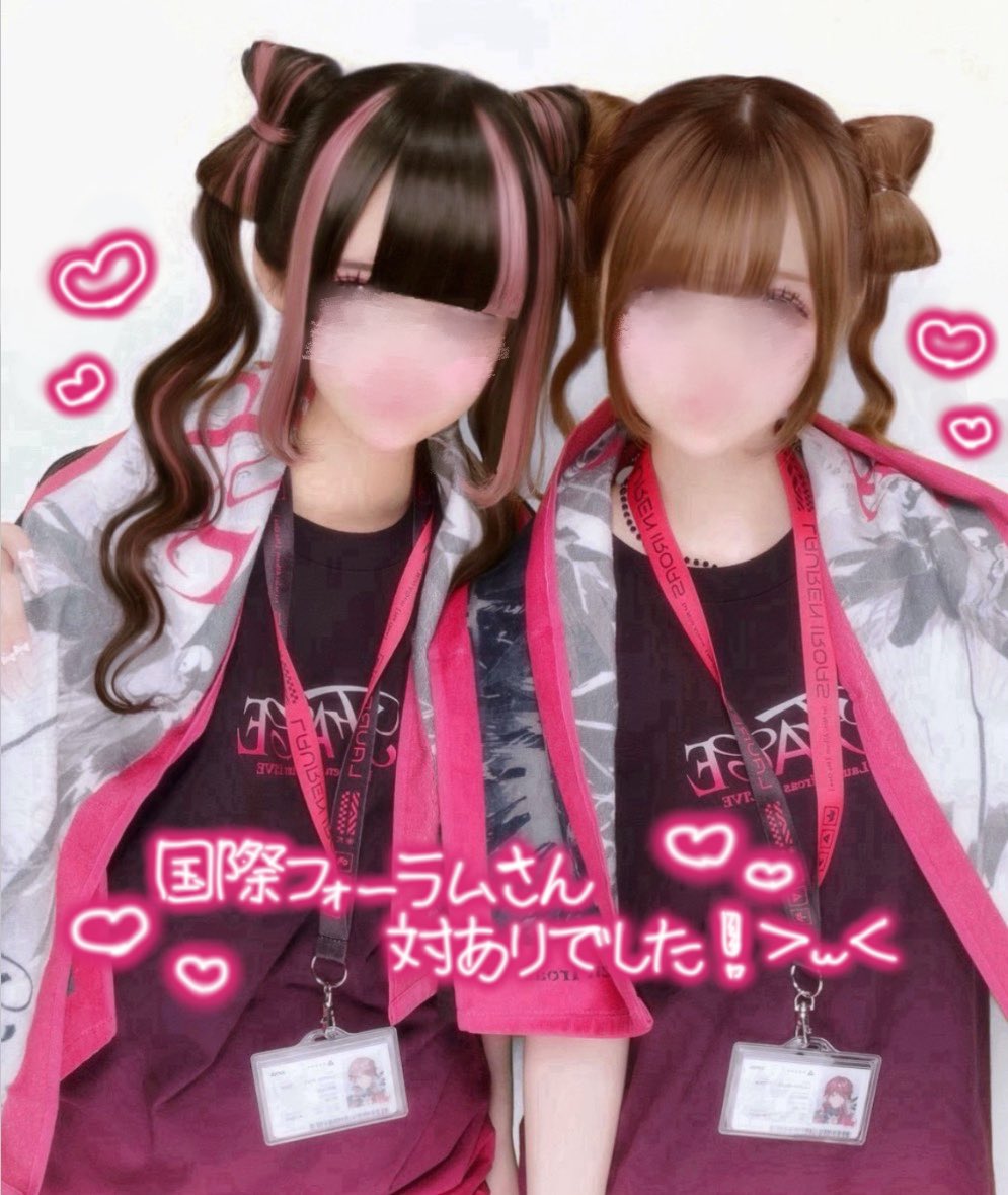 UOUOAOA's tweet photo. また大切な思い出が1個増えたね🎀꒰ᐡ>@<ᐡ꒱꒦꒷🍓 https://t.co/fy10gk9l84
